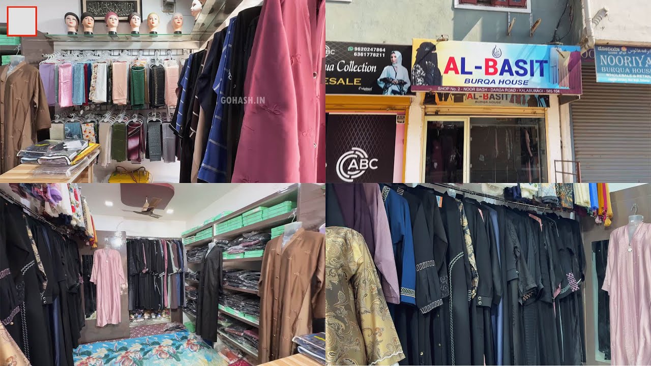 BIGGEST BURQA SALE IN GULBARGA! AL BASITH BURQA HOUSE PREMIUM BURQAS FOR JUST ₹699