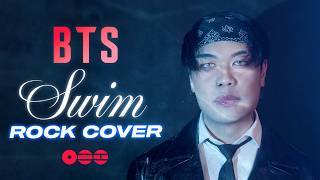 BTS - SWIM (Rock Cover) | ARIRANG | THE NEW ASUKA