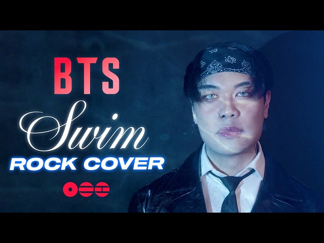 K-POP・アジア [SWIM]BTSARIRANG Korea/Musicver BTS - SWIM (Rock Cover) | ARIRANG | THE NEW ASUKA - YouTube