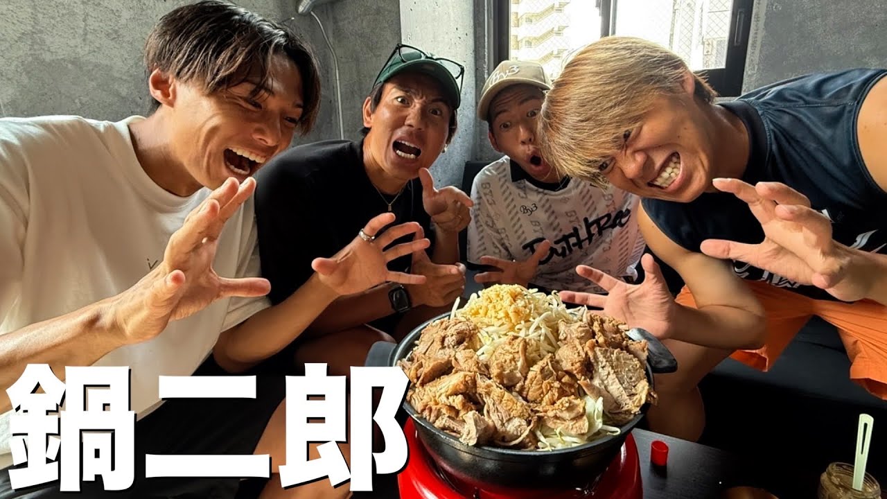 【鍋二郎】ウィナーズ再開についてにんにくマシマシ鍋二郎を食べながら話してみた。