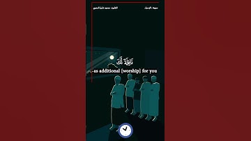 تلاوة خاشعة #اكسبلور  #سعود_الشريم #تلاوة_خاشعة #تلاوات #قران_كريم #اكسبلور  #قرآن #fy #fyp#quran