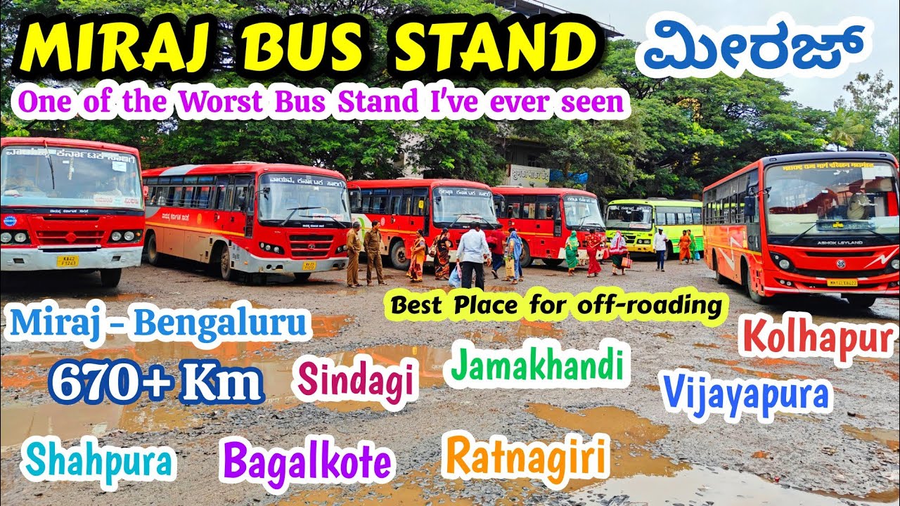 Worst Experience🥲MIRAJ BUS STAND Pune, Kolhapur, Bagalkot, Vijayapura, Devgad#vlog #bus#travel#ksrtc