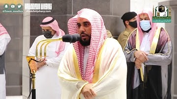 حبرها تحبيرا | سورة الجاثية كاملة للشيخ عبدالله الجهني | صلاة الفجر 7 ذو الحجة 1441هـ