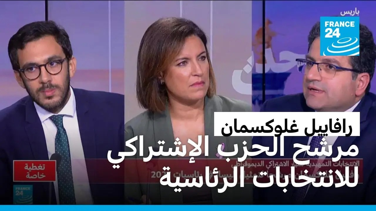 ����� ���� ������ ���������� ��������� ����� ���������
 - نشر قبل 2 ساعة