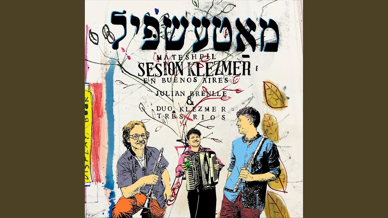 Doyne / Alan Bern's Freylekhs