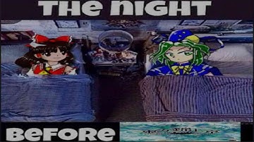 Touhou 20 - FW | Hard 1cc (ReimuY2G1G1R1)