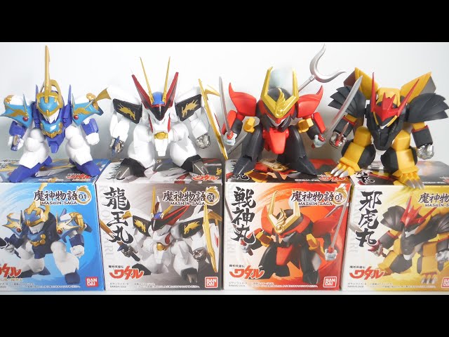 新品未開封品 魔神英雄伝ワタル 魔神物語01&02 セット 魔神英雄伝ワタル MASHIN-SAGA(魔神物語)02｜発売日：2020年12月21日