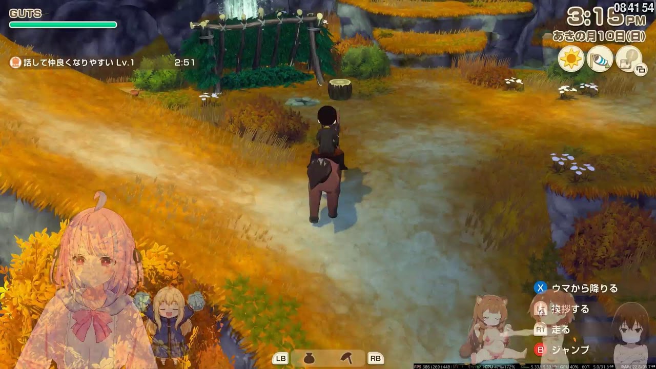 【牧場物語 Let's!風のグランドバザール(PC版)】▶総プレイ時間約35時間経過