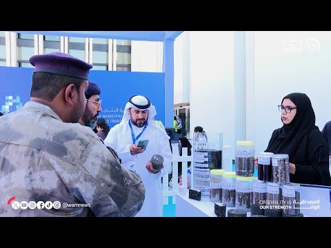 بلدية العين تطور تقنية الأسفلت البارد المستدام