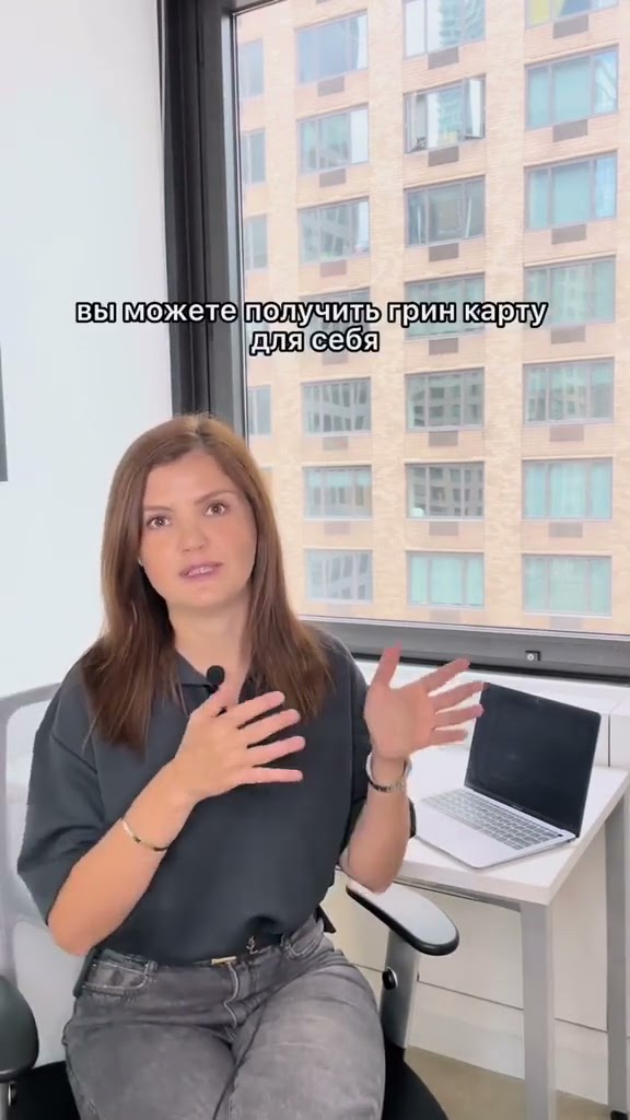 грин-карта Астрахань аренда авто