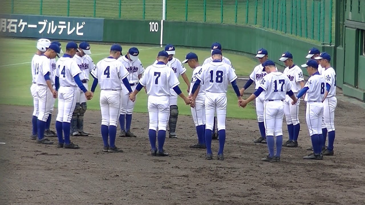 高校野球 六甲アイランド 2019センバツ21世紀枠候補 兵庫推薦校 Youtube