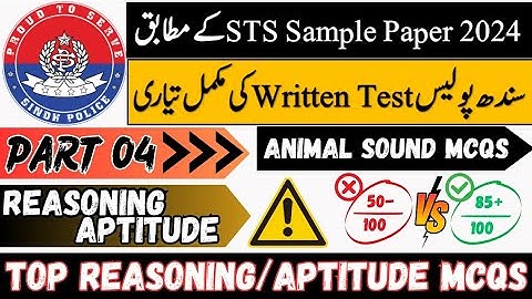 Reasoning Aptitude Top Mcqs Sts Sindh Police | Sindh Police Written Test Preparation 2024 | Part 4
