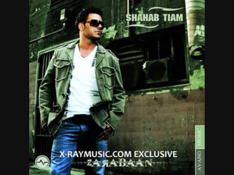 Shahab Tiam Hichki Mano Doost Nadare PARTY