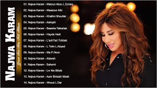 نجوى كرم البوم كامل 2021 - Najwa Karam Full Album 2021