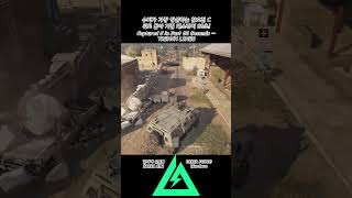 Delta Force Warfare 거점 탈환 최고 기록 갱신 #델타포스 #DeltaForce