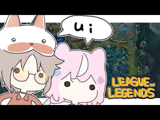 League w/ Nariのサムネイル