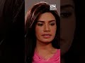 Soye Huwe Larke Ke Muh Par Pani Daal Diya | Sami Khan, Moammar Rana, Fiza Ali | Pakistani Drama