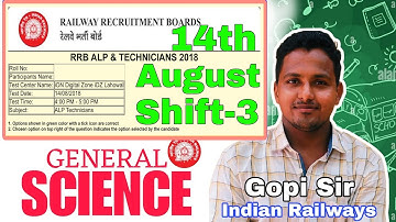 RRB ALP Previous General Science Questions|తెలుగులో సరైన వివరణ|14th Aug 3rd shift |#alp #science#rrb