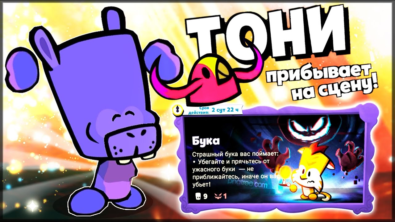 Питомец джиджи грант