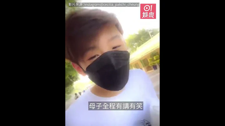 張栢芝帶囝囝Quintus遊迪士尼　一個表情靚仔過父親霆鋒 - 天天要聞