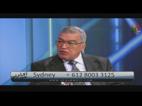 Hell ... truth or myth? (10) | جهنم... حقيقة أم خرافة؟ (10)