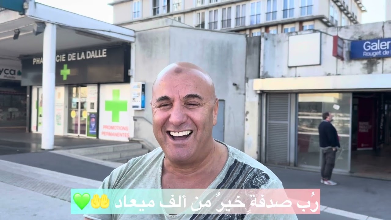 Пообщайтесь с нашим братом Ясином и жителями Лондона 🤲💜