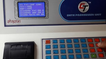 Data processing unit Sagun  dpu mai rate kaise dale