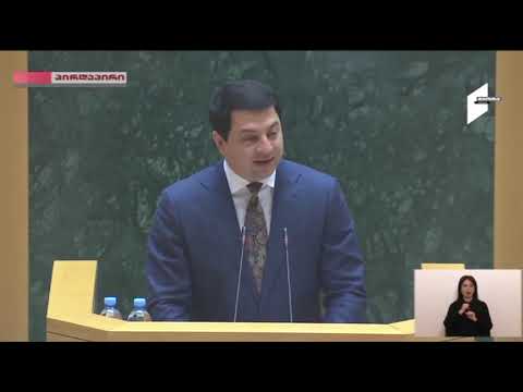 \"პროდასავლურმა და ეროვნულმა\" ოპოზიციამ საქართველოს პარლამენტში საბჭოთა კავშირის ჰიმნი ჩართო