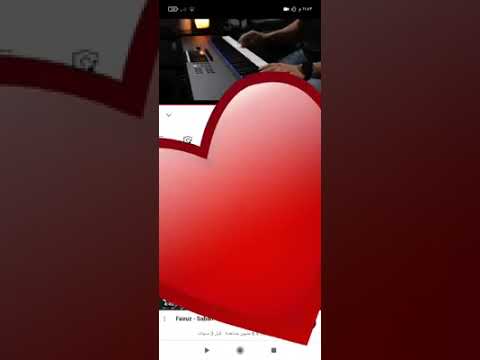 صباح ومسا Cover