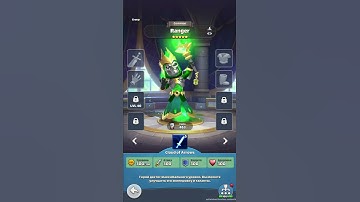 Cute Lich character screen VFX [Puzzle Breakers]