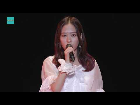 小田さくら「もののけ姫」