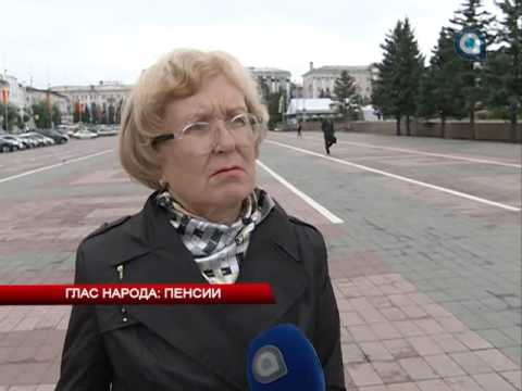 Новости АТВ (5.09.2016)