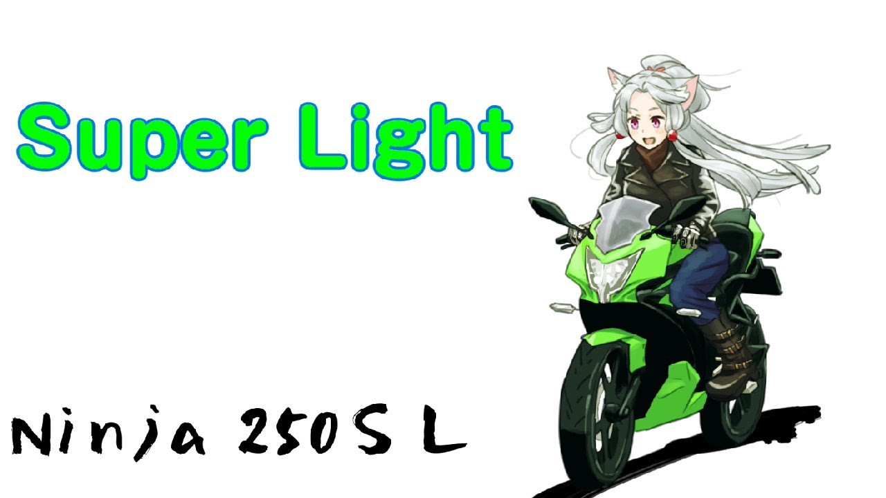 ボカロMVMV「【オリジナル曲】Super Light / ぱえりあP【東北イタコ
