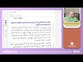 Rubric/Marks Division + Examples | Essay | Paper 3 | A Level Urdu (9686) | Ma'am Ishrat Bano