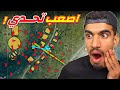 A Difficult Challenge in Free Fire!!