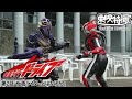 仮面ライダードライブ 第2話 予告 仮面ライダードライブ 第2話 予告