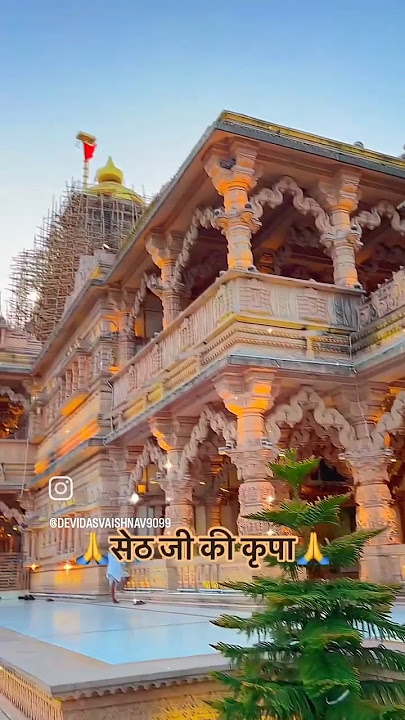 मुकदमो जीत गया रे राजा राम बन्या वकील | Gokul Sharma | Ram Navmi | Shivam Studio | Pakhand | Ram'