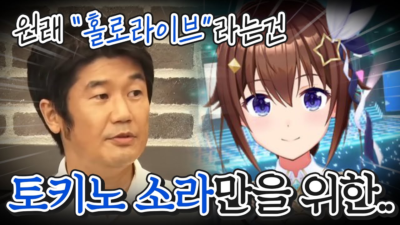 yagoo-youtube