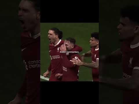 POV Arabic Commentary Football 