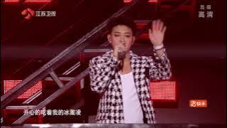 210615 Z.TAO Performing 'Ice Cream', 'She & You', 'Cross The Line' At Kwai 616 Gala Night