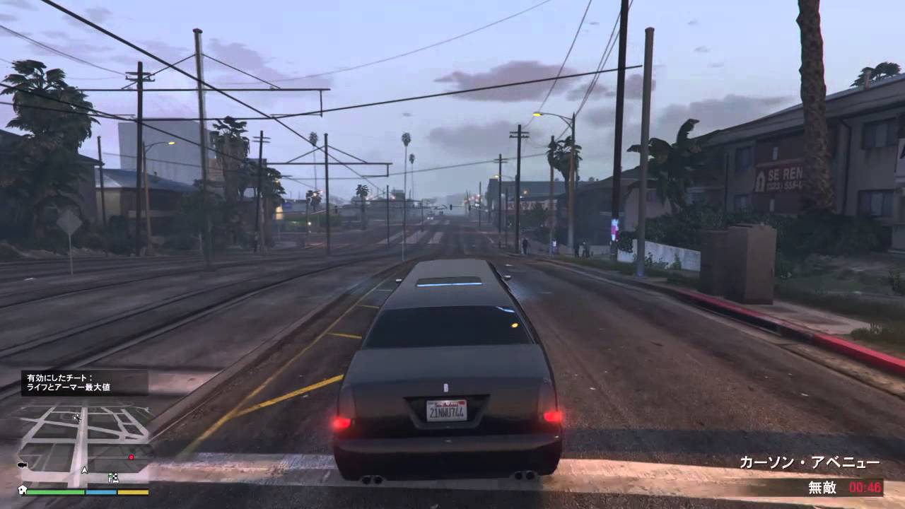 Gtavオフライン リムジンを改造しました Youtube