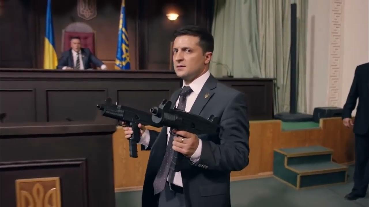 стрельба в верховной раде.