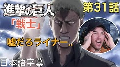 アニメリアクトch Youtube