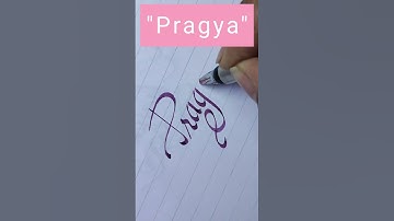 Writing "Pragya" in Beautiful Calligraphy - Mesmerizing Name Art Tutorial!
