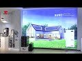 SUNC Showroom - Solar Street Lights/ Floodlight/Solar Garden Lights/CCTV Light/Fan, Solar Storage