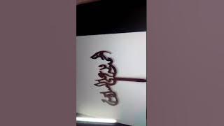 صور الحمد لله على سلامة أجمل بوستات أمنية السلامة 2020