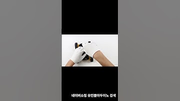 아두이노용 스마트 DIY 자동차 키트 4WD 와이파이 ESP32 카메라 스타터 키트#shorts