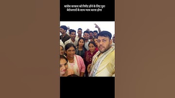 राजस्थान अनुदेशक भर्ती में शिथिलता दो #bci #computer #अनुदेशक #pti #rajsthan #new #मोदी #राहुल_गाँधी