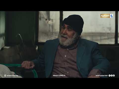 سابو يسأل عبود ليش منعت الموت | مسلسل الماروت