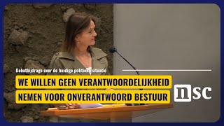 Download Lagu We willen geen verantwoordelijkheid nemen voor onverantwoord bestuur MP3 Download Lagu We willen geen verantwoordelijkheid nemen voor onverantwoord bestuur MP3